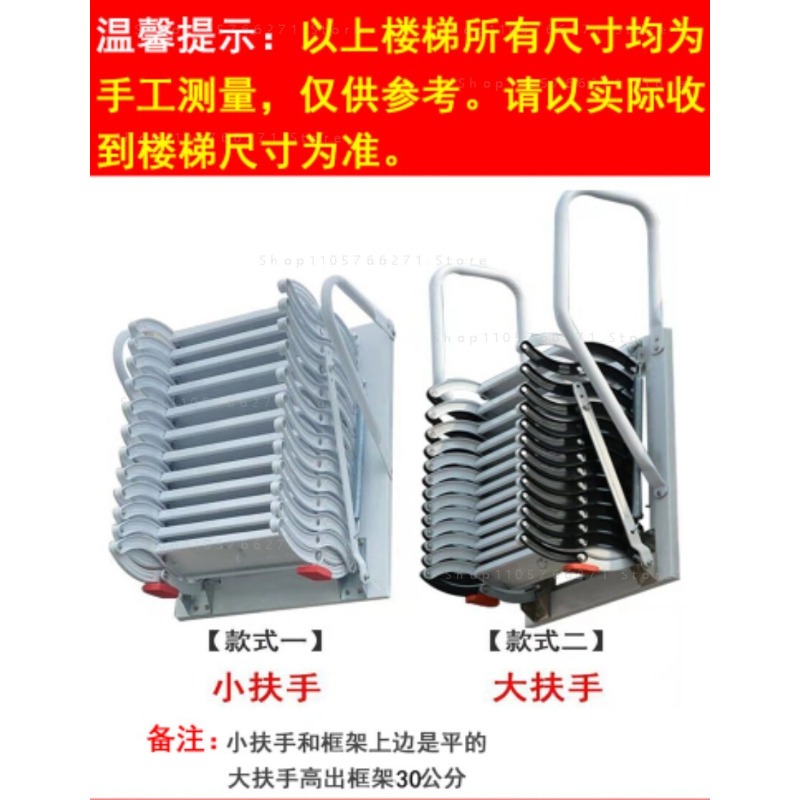 Attic Telescopic Ladder Foldab - đánh giá và giá Fire Escape Ladder
